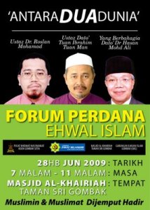 poster_forumperdana_jun2009
